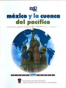 					Ver Núm. 20 (2003): Septiembre-Diciembre
				