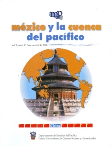 					Ver Núm. 21 (2004): Enero-Abril
				