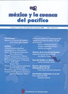 					Ver Núm. 33 (2008): Septiembre-Diciembre
				