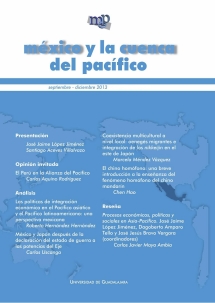 					Ver Vol. 2 Núm. 5 (2013): Septiembre-Diciembre
				