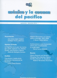 					Ver Vol. 3 Núm. 9 (2014): Septiembre-Diciembre
				