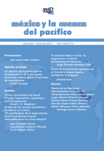 					Ver Vol. 4 Núm. 12 (2015): Septiembre - Diciembre
				